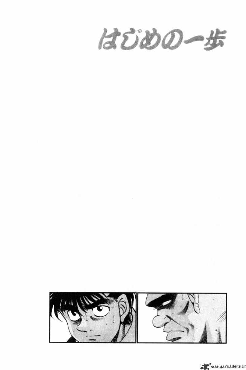 Hajime no Ippo: Fighting Spirit, Chapter 345 image 20